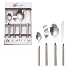 SIMPLY SET POSATE 24 PZ. GRIGIO (4pz)